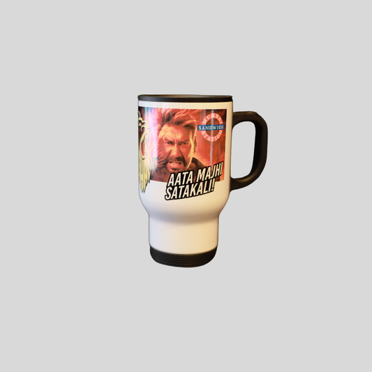 Aata Majhi Satakali - Thermal Coffee Mug