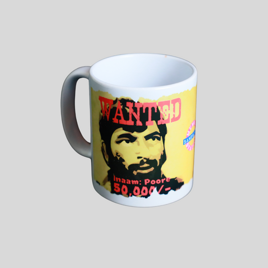 Bollywood Themed Coffee Mug (300ml)