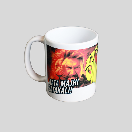 Aata Majhi Satakali - Bollywood  Coffee Mug (300ml)