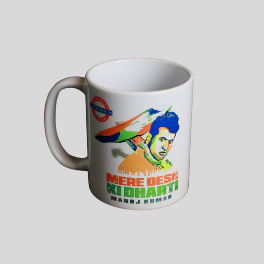 Bollywood Animated Coffee Mug (300ml)